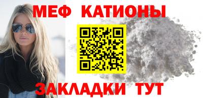 шишки Тверь