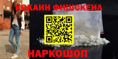 тгк Татарск