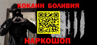 тгк Татарск