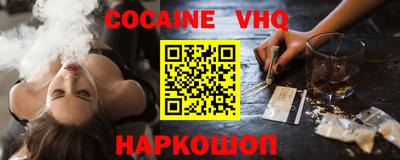 MDMA Premium VHQ Тара