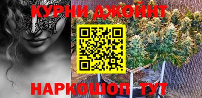 тгк Татарск