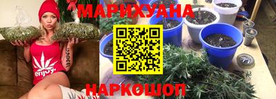 тгк Татарск