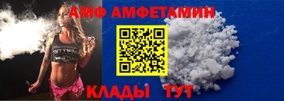 шишки Тверь