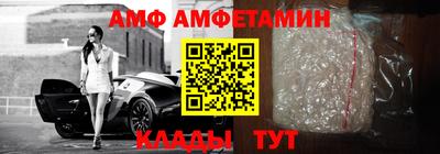 шишки Тверь