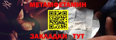шишки Тверь
