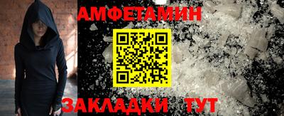 тгк Татарск