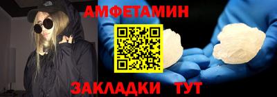тгк Татарск