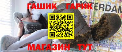 шишки Тверь