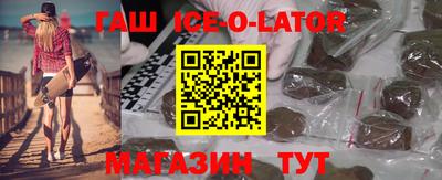 тгк Татарск
