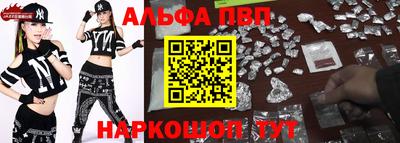 шишки Тверь